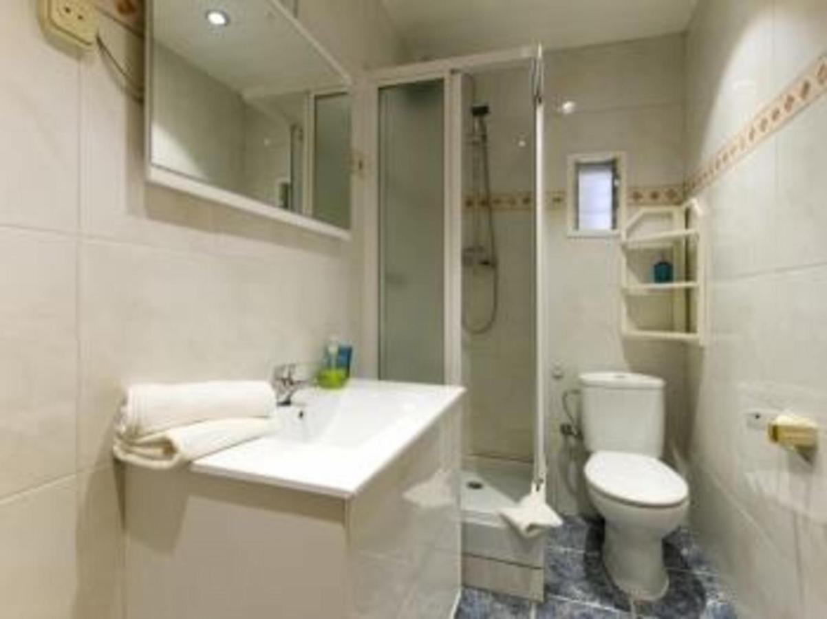 Apartament La Meva Llar Fontrodona 17 Barcelona Zewnętrze zdjęcie